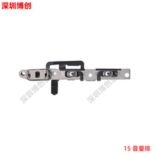 ���FƬ �����o���I�ž����� �m���O��15