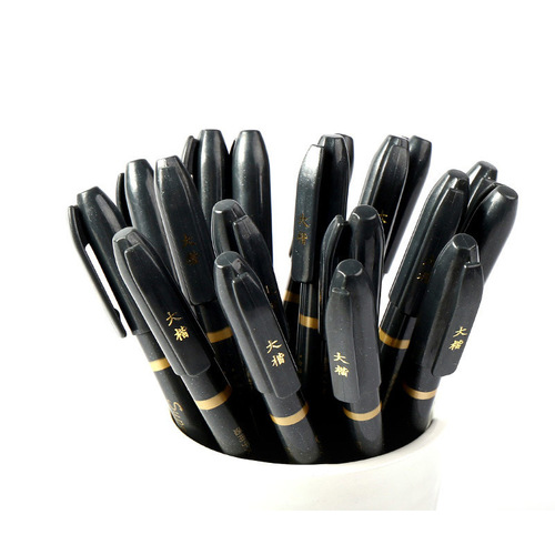 Xiupu Xiuli pen calligraphy pen students use to practice calligraphy in small and medium letters and large and small letters soft-head brush signature practice hook line pen