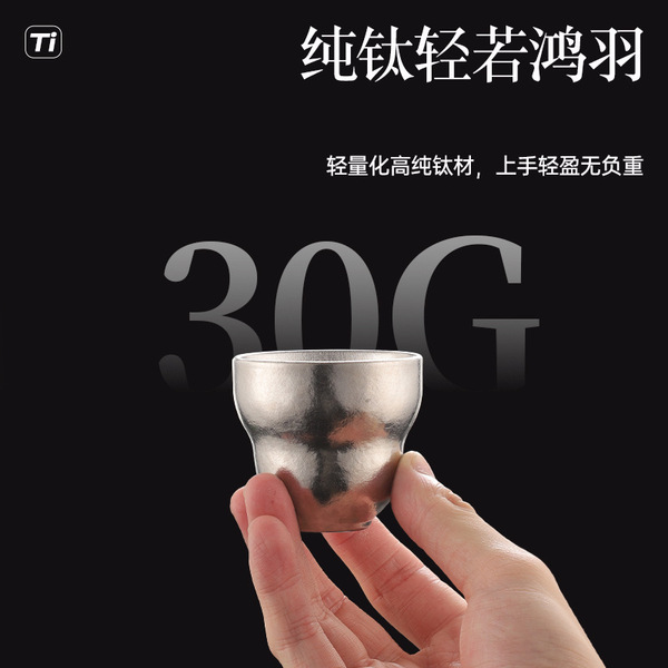 Tea cup for home use