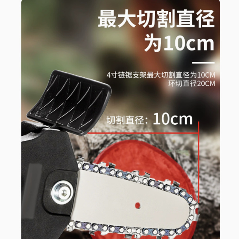 Taladro eléctrico multifuncional, sierra eléctrica variable, cabezal de conversión, mini sierra de madera, sierra de mano, sierra de reparación, sierra de sierra doméstica, sierra de cadena eléctrica