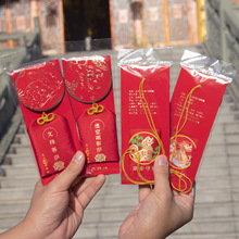 ʮ����Ф�o������ƽ����������������S��첱�S���\��̴��