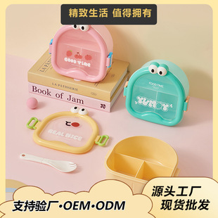 ��ͯ��ͨ�ָ�д�����Ȥbento box�㮔���ϰ����y�����ͺ�