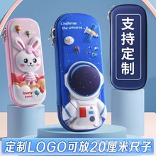 �ľߺ�С�W�������w3D�ľߴ����������U�P�п�ͨ��朿���Ů���P��