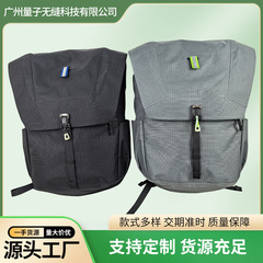 商务防水双肩背包男款： 大容量户外旅行休闲背包 /多隔层收纳