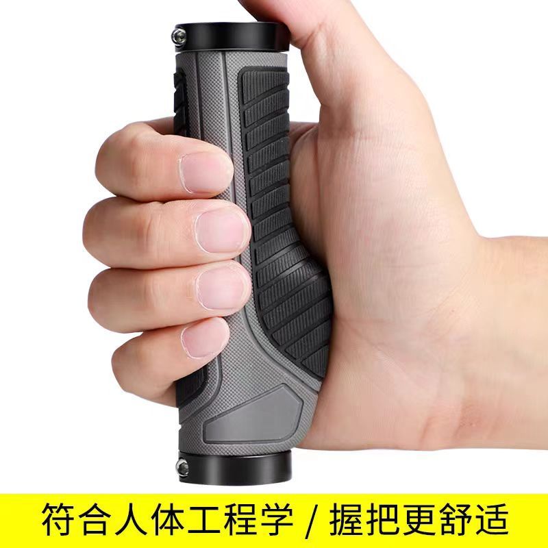 自行车把手套 可锁死防滑橡胶把套握把人体工程学把套骑行装备|undefined