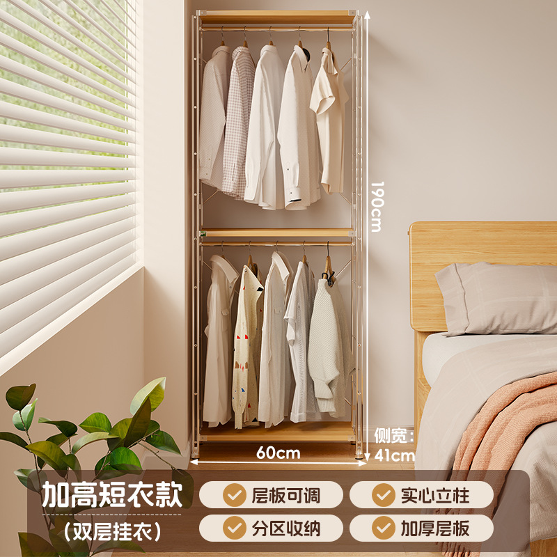 Percha de ropa abierta percha de ropa de piso para dormitorio percha de ropa multifuncional para el hogar percha de ropa de cabezal de cama image 17