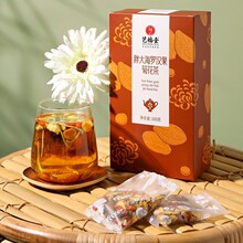 艺福堂花草茶胖大海罗汉果菊花组方茶160g 包邮 批发供应厂家直销