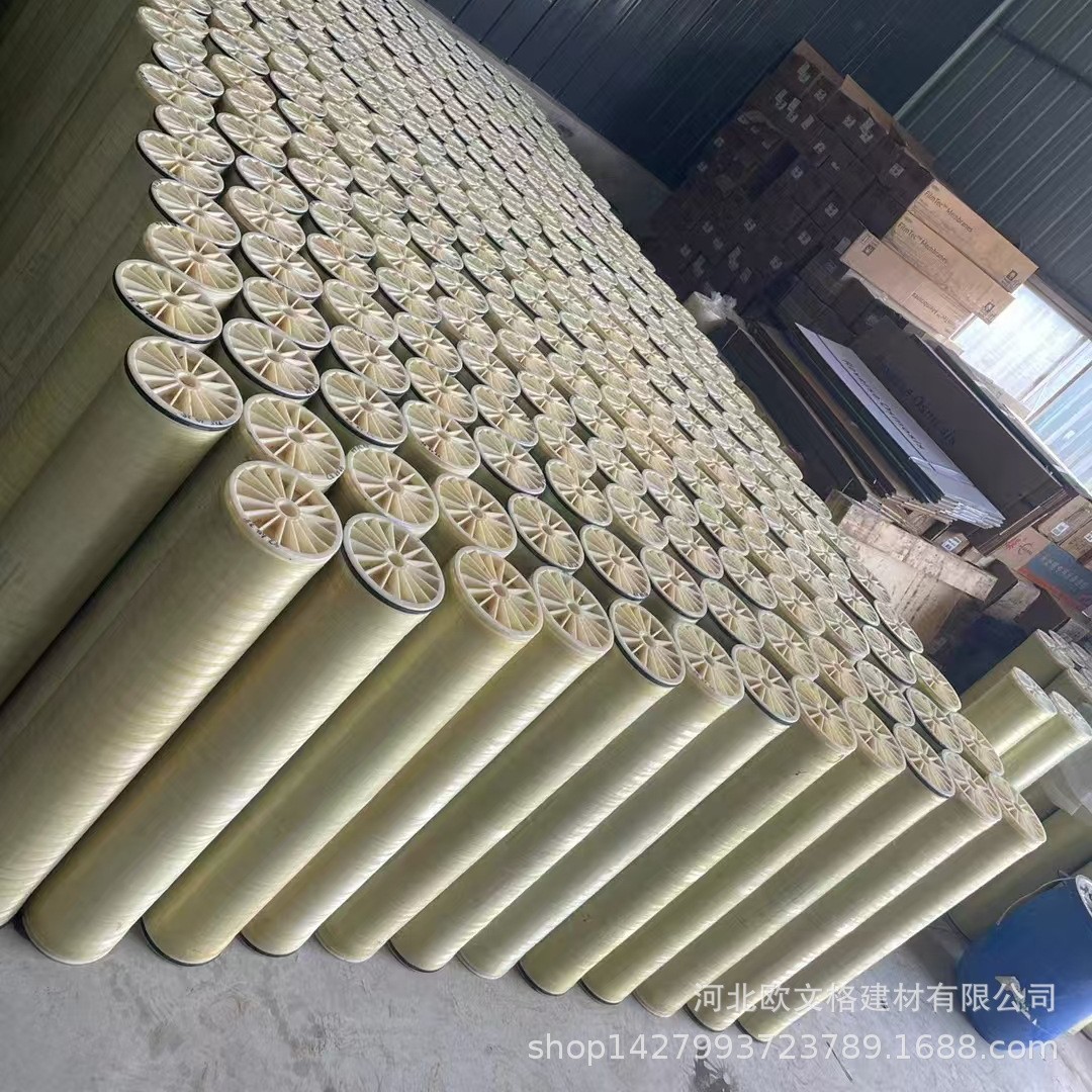 海德能膜8040净水设备PROC10反渗透RO膜纯水CPA3-LD工业 水处理膜