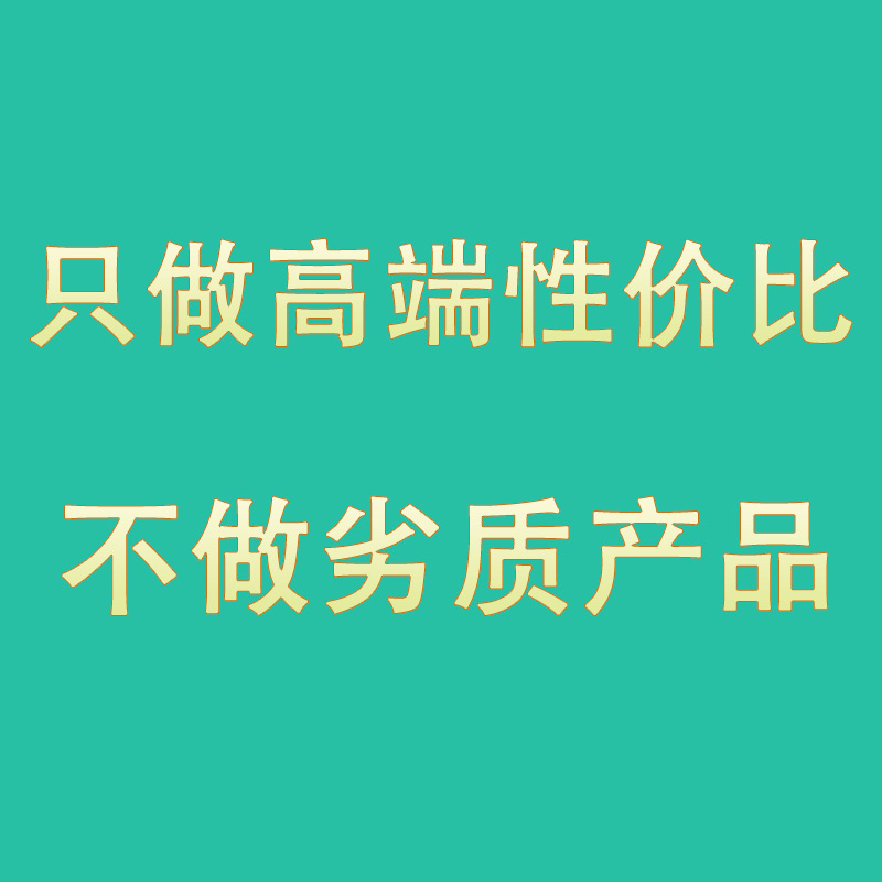 跨境面膜 韩国Biodance生物胶原蛋白面膜 白变透胶原蛋白灌注面膜|undefined
