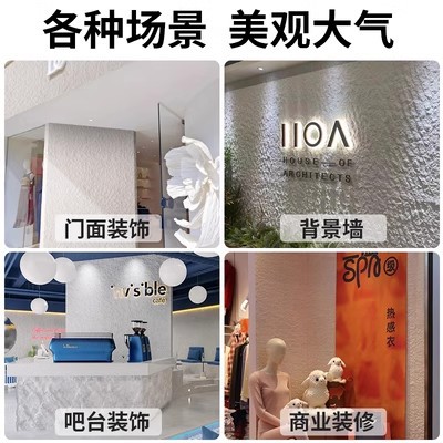 Tablero de piedra blanda Ying'an Tablero de piedra blanda flexible Tablero de granito de superficie de lana de porcelana blanda Tablero grande