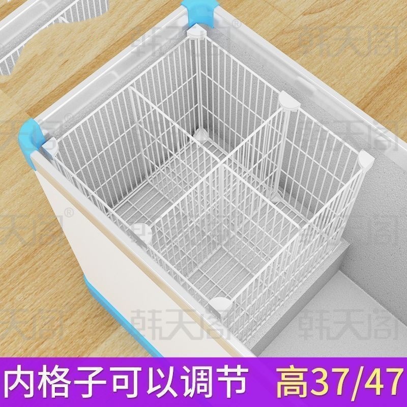 冰柜内部置物架收纳筐隔断篮子分格网隔层架子带底冷冻柜分类隔板