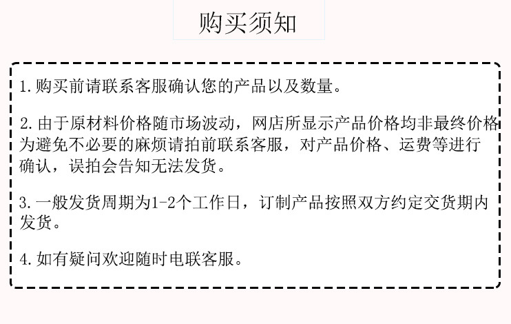 微信图片_20230329112840