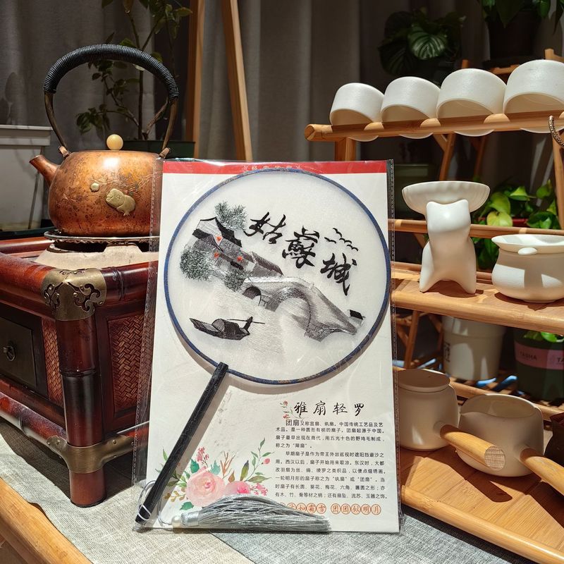両面刺繍団扇古風扇子円扇刺繍扇子両面刺繍団扇蘇刺繍団扇漢服舞踏扇|undefined