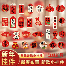 2026옷ƽϲƒ쿨辰bƬСЇL