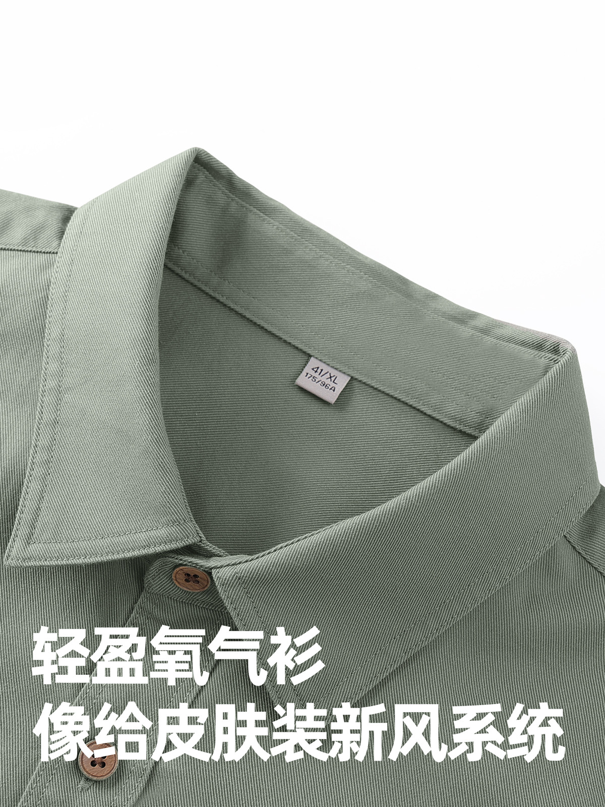 Camisas verdes de algodón militar lavado para hombres de manga larga otoño de negocios ocio relajado chaqueta juvenil camisa con solapa