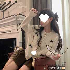 温柔风甜美蝴蝶结单排扣长袖毛衣针织衫女早春感气质修身上衣