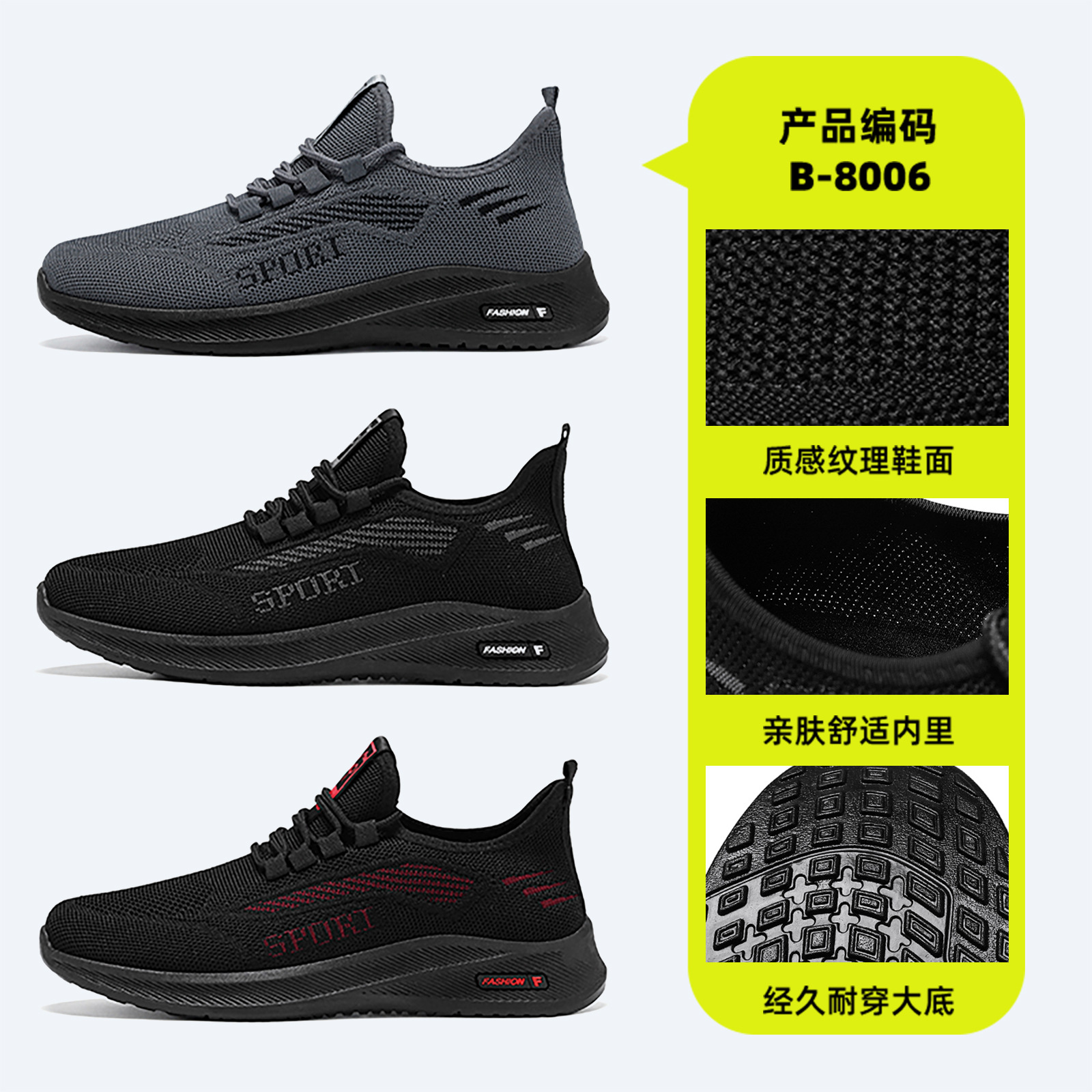 Zapatos para hombre, envío directo, zapatos deportivos, zapatos de primavera, zapatos transpirables y modernos para hombre, zapatos casuales cómodos, zapatos de malla con suela blanda