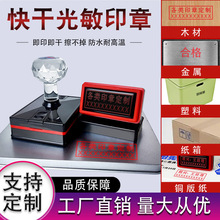 �������ٸɂ��ο��f�������Ϲ���ӡ������ӡ�ͷ�ˮ����ɴu�V����