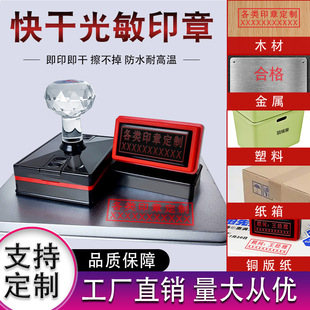 �������ٸɂ��ο��f�������Ϲ���ӡ������ӡ�ͷ�ˮ����ɴu�V����