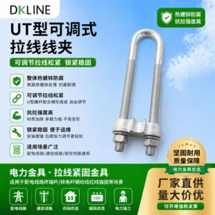 UT �Ϳ��{�������A ����\䓽g���o�̊A�� ��늾�·�U���������