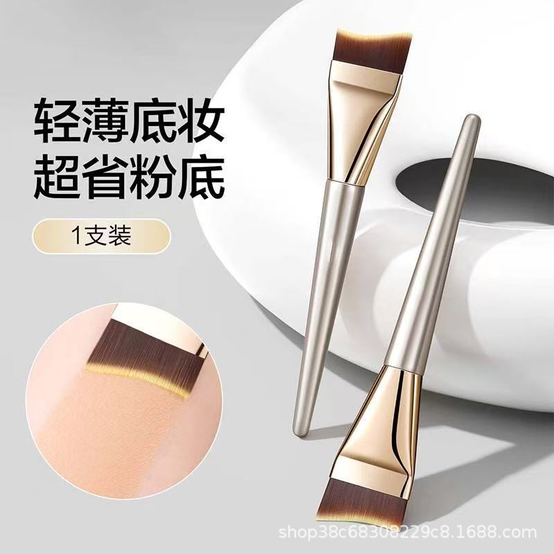 鱼尾粉底刷不吃粉斜角月牙新手无痕韩国遮瑕扁头粉底液刷遮瑕神器|undefined