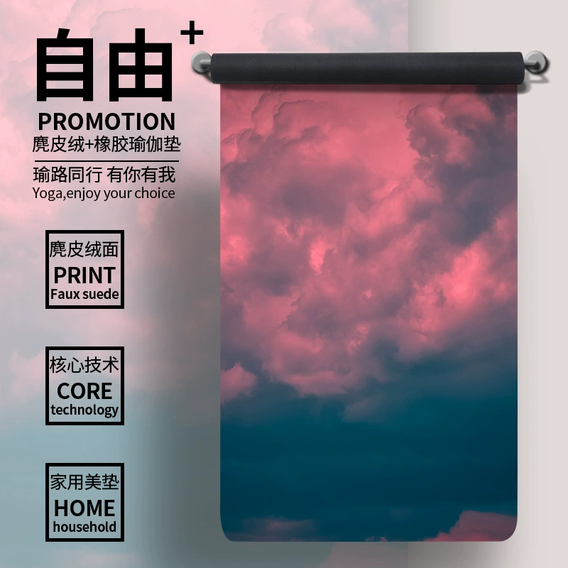 Ultra thin rubber foldable yoga mat, handheld non-slip storage system for traveling