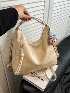Universal capacious one-shoulder bag, shoulder bag