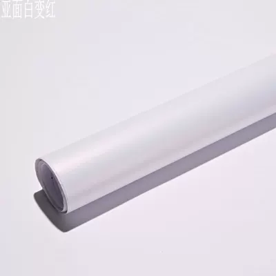 matte full car film, Auto Color Change Film - matt-white-turns-red-152-18m
