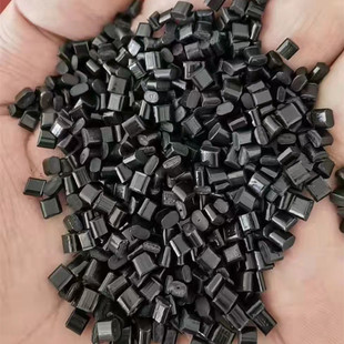 Black Asa Plastic Granules Are Weather-Resistant, Uv-Resistant, and High-Impact, and Can Be Used as Exterior Parts