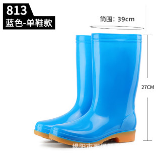 Mid-high blue Women's rain boots kitchen tendon bottom non-slip rubber shoes water shoes car wash waterproof boots Women's rain boots