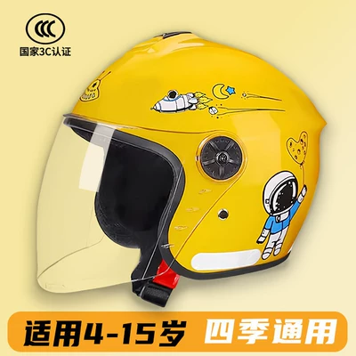 Helmet New National Standard: Motosiklet kaskı (dəbilqə)