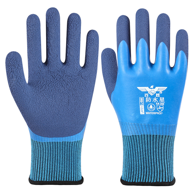 Guantes de protección laboral, trabajo en el sitio de construcción, guantes impermeables resistentes al desgaste, guantes gruesos y duraderos de goma de látex para matar peces