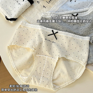 10A־Mӡc¿ѝ޼Lnm͸Ůѝ