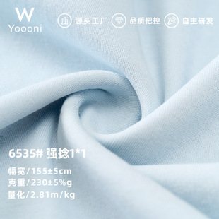 wyoooni|������1*1�_�yᘿ�����240g����͸���_�y�����T������