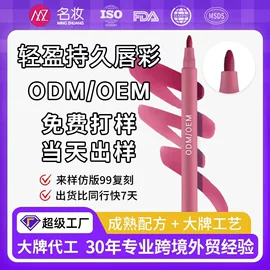 粉底液/膏;面霜;液态精华