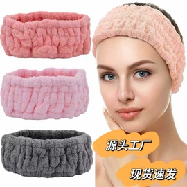 发带;生活口罩;成人帽