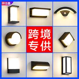 复古防水防潮户外壁灯感应客厅卧室工程酒店阳台庭院室外壁灯外墙