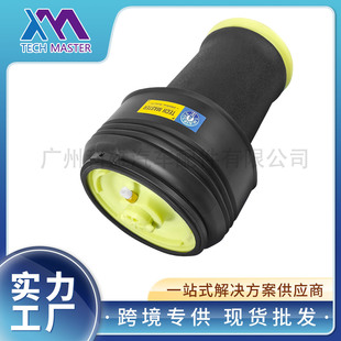 �m�Ì��RX5 E53 E70 E71 ��p��������37126790079 37126790078