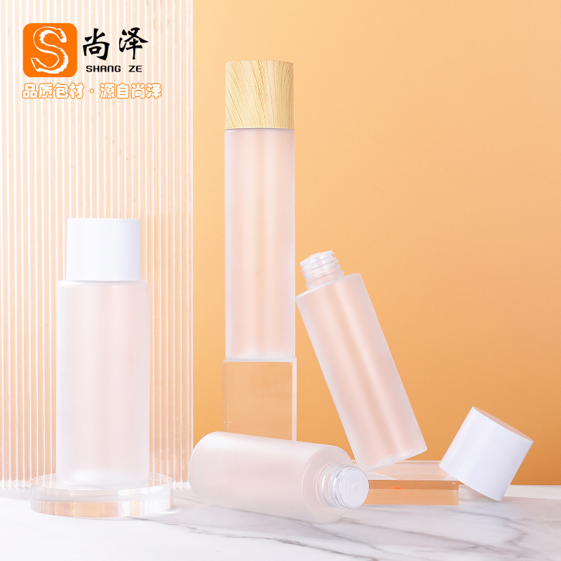 现货 100ml磨砂水乳瓶喷雾瓶 150ml精油瓶 200ml卸妆瓶