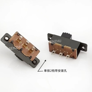 Toggle switch SS-12F25 3 feet 1P2T vertical in-line sliding switch with threaded fixing hole single row 2 gear