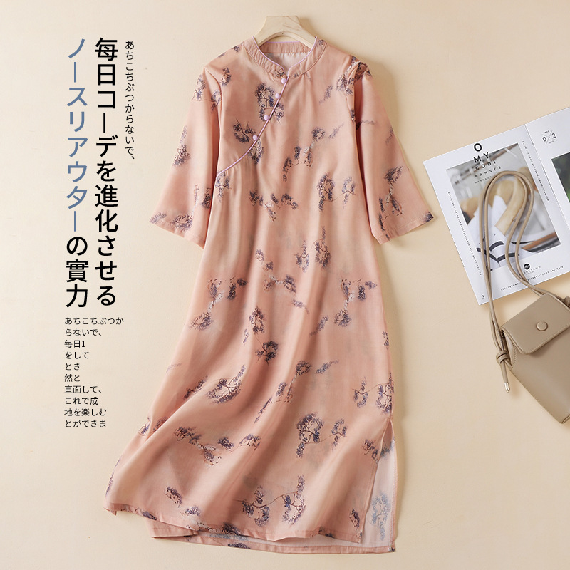 Guofeng Ramie Vertical Collar Improved New Chinese Cheongsam Mother's Dress Retro Slant Placket Design Women's Printed Dress