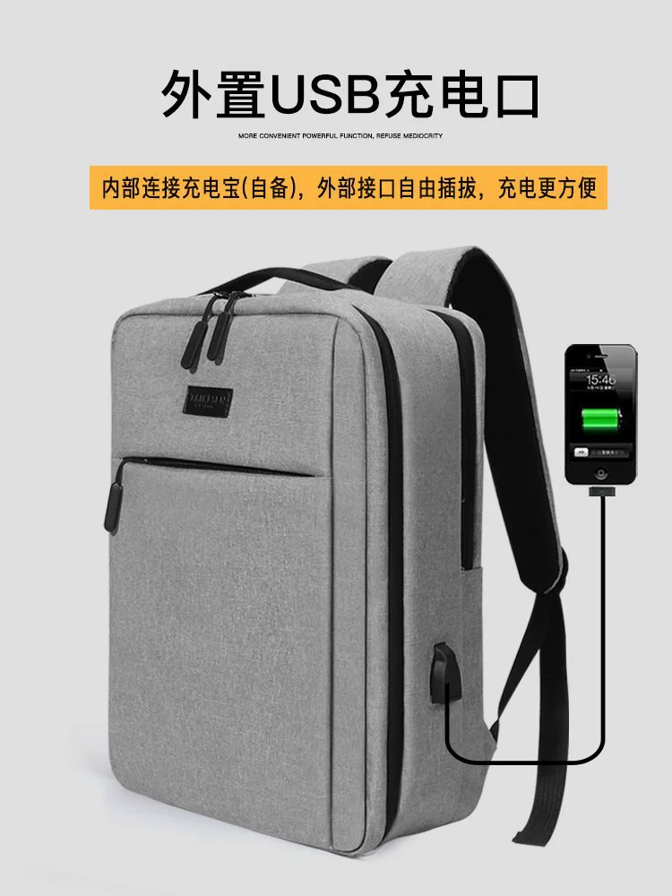 Рюкзак для ноутбука, совместим с Lenovo, HP, Asus, модель Pro, Pro16