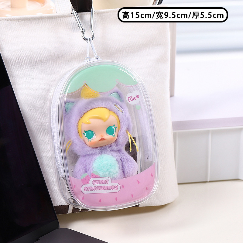 baby molly口袋朋友娃包搪胶手办挂件防尘收纳遛娃包15cm痛包pvc|undefined