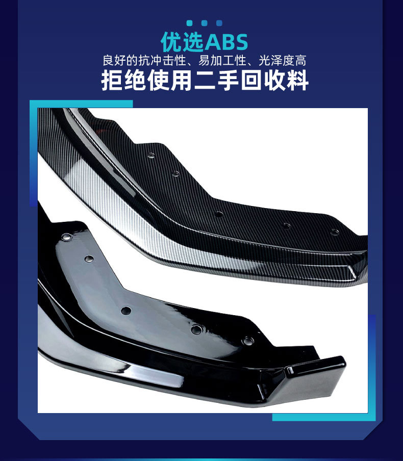 Suitable for Bmw G20 Sport Edition 3 Series 2019-2022, Special Mp Model Front Lip and Front Splitter Body Kit for Cross-Border Modification