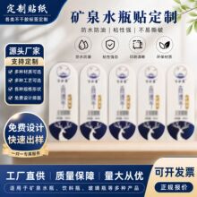 �S���p��VȪˮ�˶� �ƴ��������N���p�治���z͸��ƿ�N��ϾƘ�