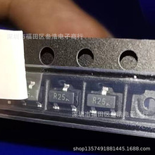 ���I3356 R25 ��7 7G���l�� �b�ظ��l�� ���l�ʾ��w��R25��7