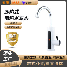 ���ü���늟�ˮ���^���N�l���ü���ʽ늟�ˮ����ÿ�ӟ����^