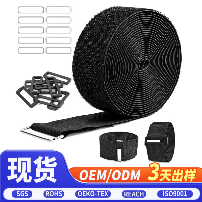 Hook-And-Loop Fastener for Bicycle Yoga Mat, Self-Adhesive Binding Strap with Hook and Loop on Both Sides