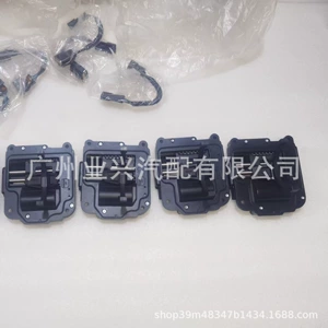 68321285Ac Is Suitable for Jeep Cherokee Transfer Case Single Plug Computer Board 68224165Aa