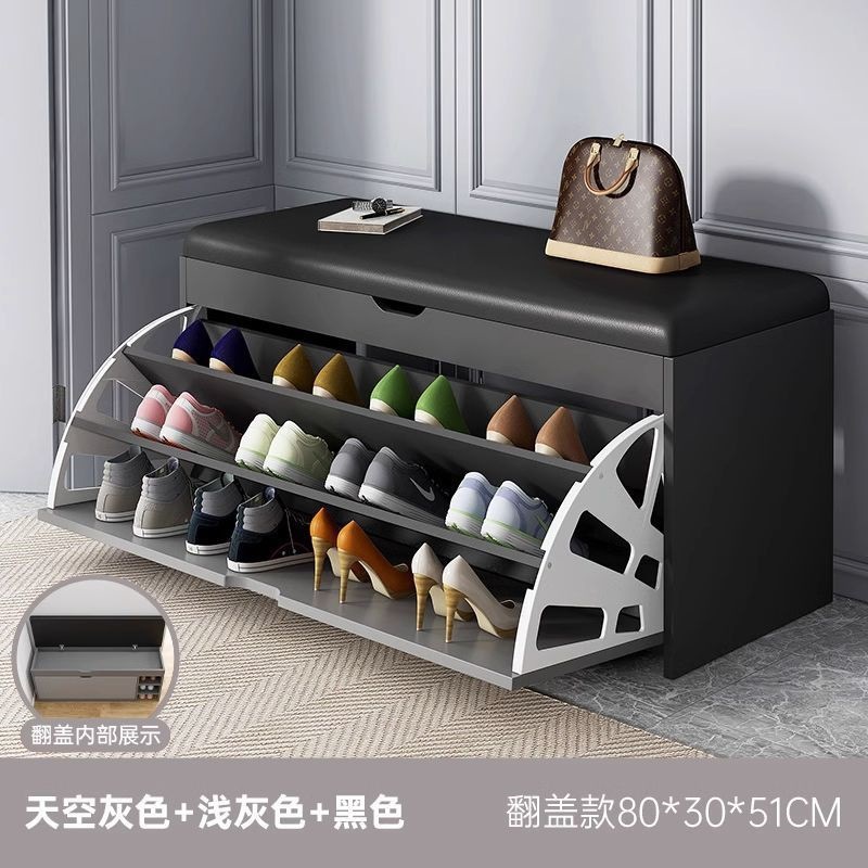 플립 모델丨스카이 그레이 80cm